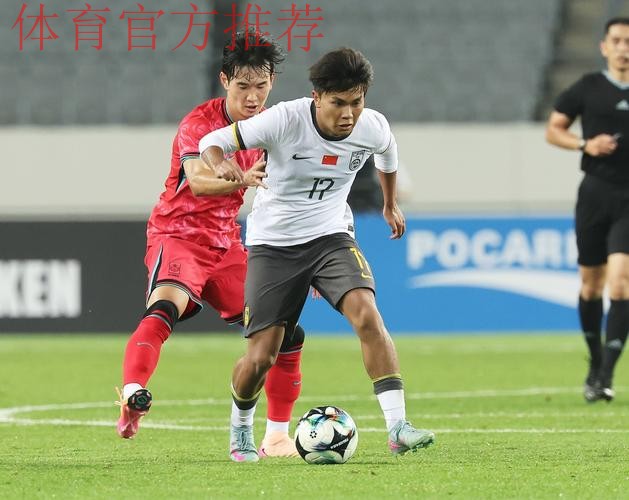 东亚杯 | 巴顿错失良机 中国队0比3韩国队 东亚杯 | 巴顿错失良机 中国队0比3韩国队