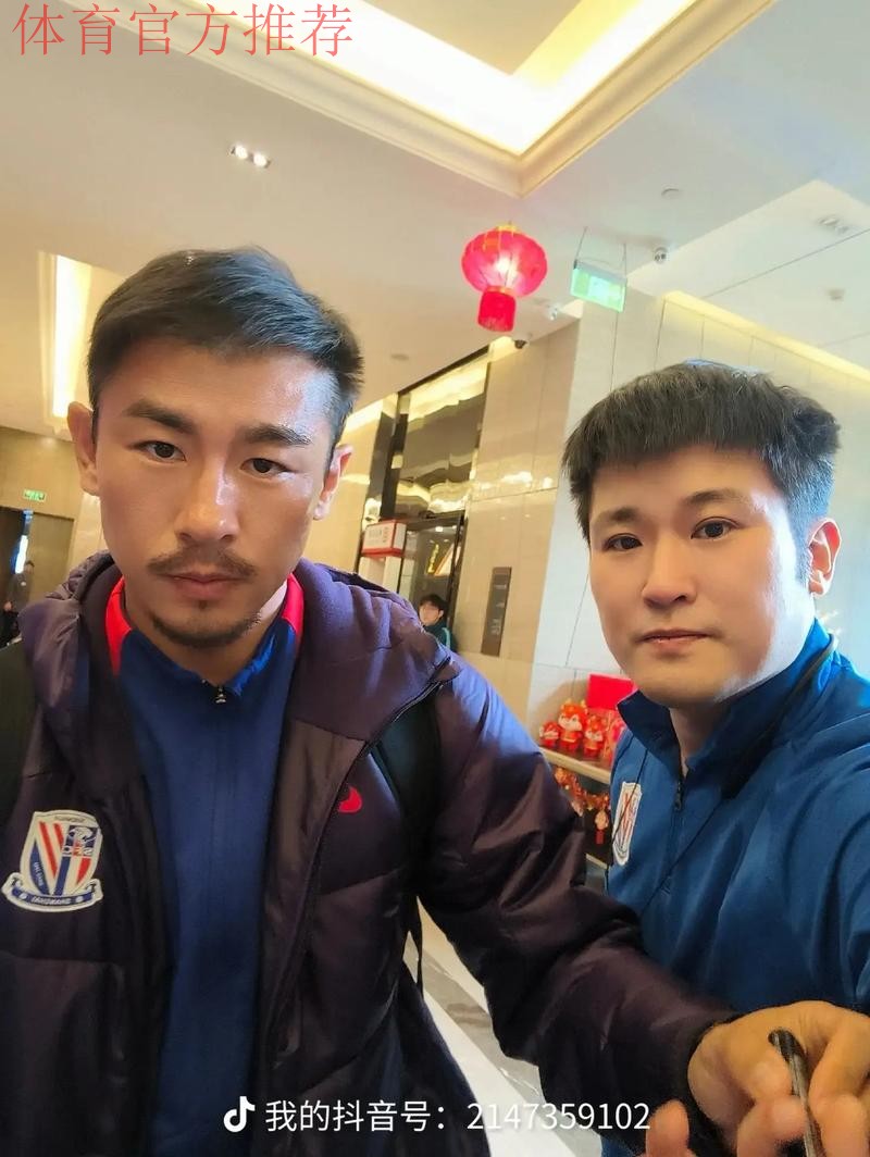 于汉超一剑封喉申花成功登顶 球市井喷中国足协杯迎来全新发展机遇